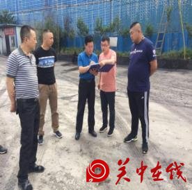 西安市高陵区工业和商务局紧抓铁腕治霾工作