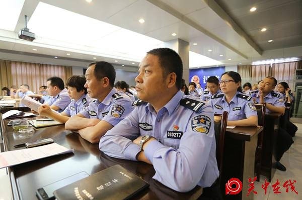 汉滨公安分局召开 2017年度目标责任考核推进会