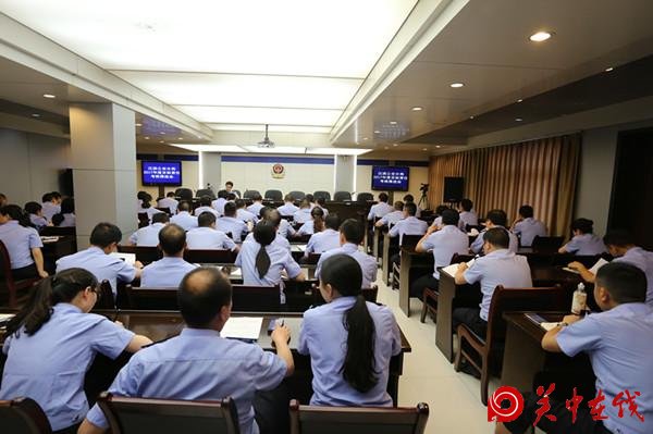 汉滨公安分局召开 2017年度目标责任考核推进会