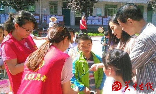 金台慈善:关爱留守儿童 播洒爱心阳光