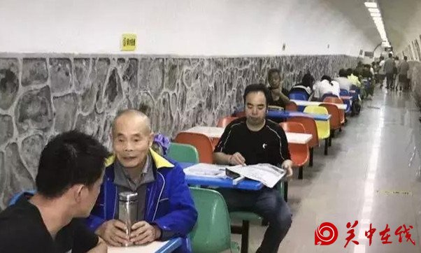 古城西安持续高温 避暑纳凉点备受青睐