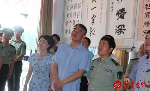 潼关县举办建军90周年书画展