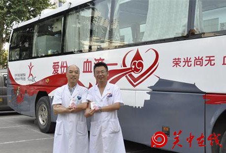 献血救人从我做起 西安市北方医院无偿献血活动