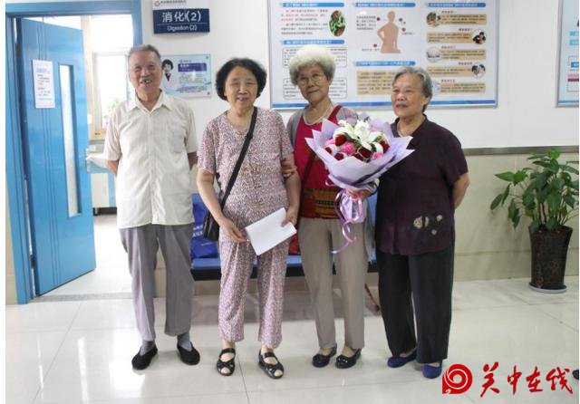 西安一医院为“320岁老人”过生日