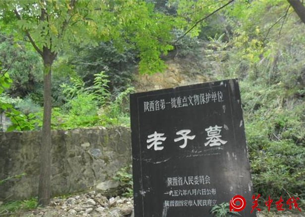 西安古村：“周至余家村”与“唐圣祖”的故事！