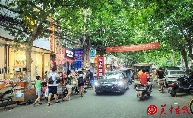 大西安有个“小香港”，叫鱼化寨，是低收入者的天堂