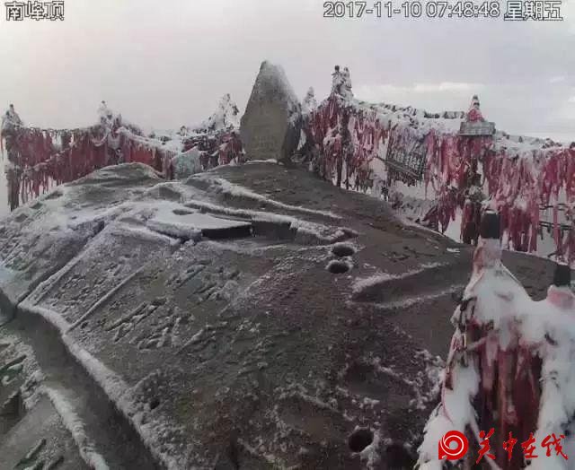 下雪啦！华山迎来立冬后首场降雪