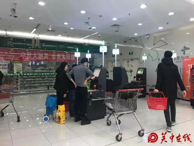 西安超市陆续引入自助结款机，你会选择吗？