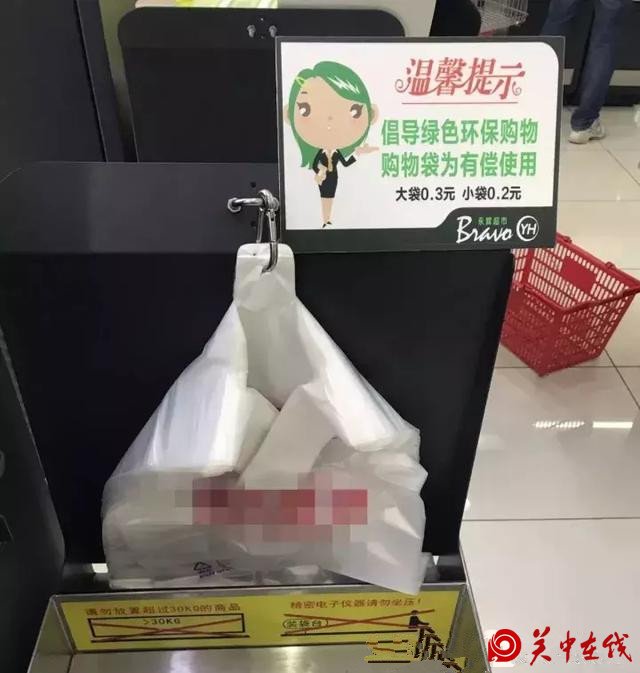 西安超市陆续引入自助结款机，你会选择吗？