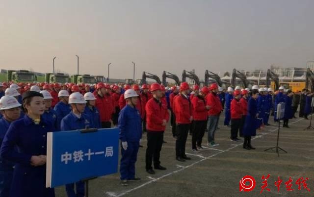 今天陕西这四条城际铁路同时开工 西安到韩城未来只要40分钟