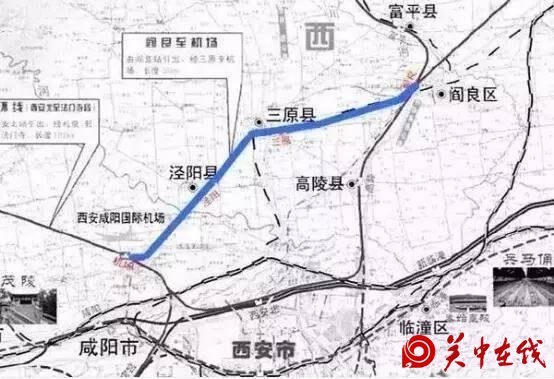 今天陕西这四条城际铁路同时开工 西安到韩城未来只要40分钟