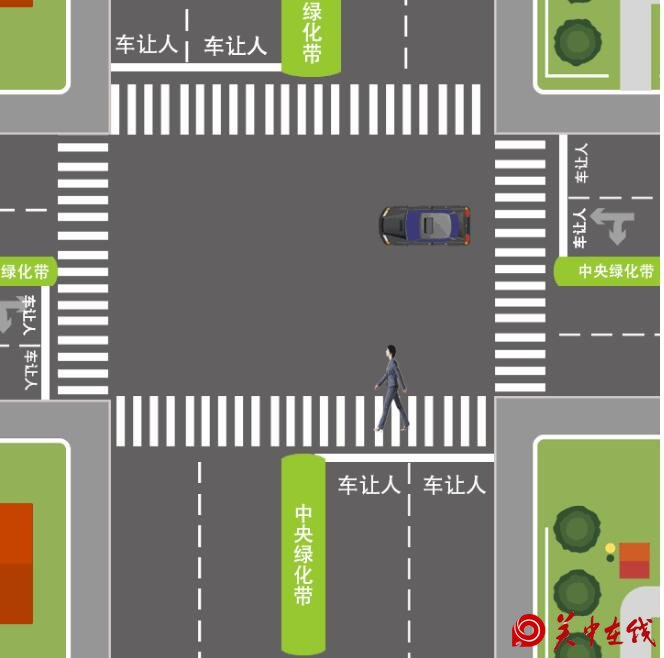 西安市机动车礼让率超90% ,文明出行你做到了吗？