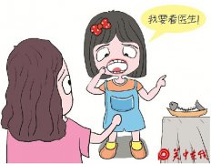 【关中在线】处理鱼刺卡喉两大误区：往外喷水、吞咽饭团不靠谱