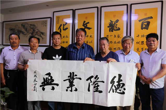 丹青瀚墨出华彩——澄城县“四大才子”作客中国书画在线进行书法交流
