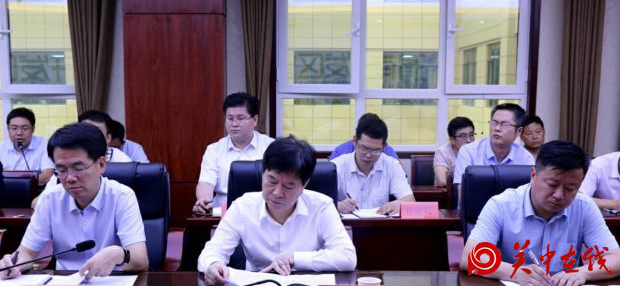 微信图片_20180628162956