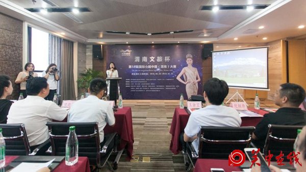 微信图片_20180703180312.jpg