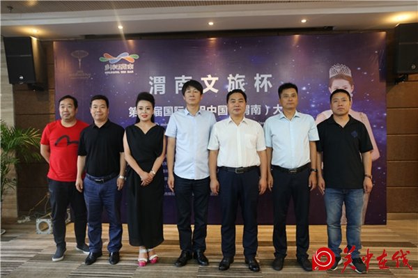 微信图片_20180703174549.jpg
