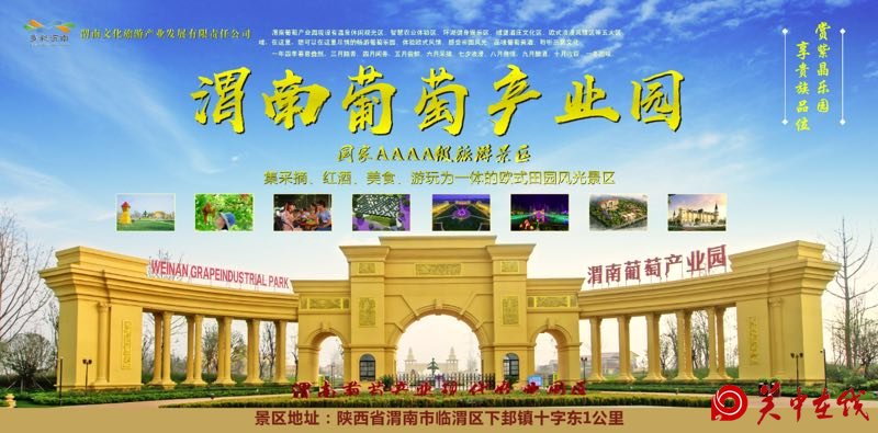 微信图片_20180703175540.jpg