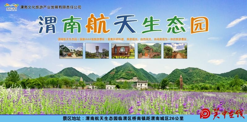 微信图片_20180703175543.jpg