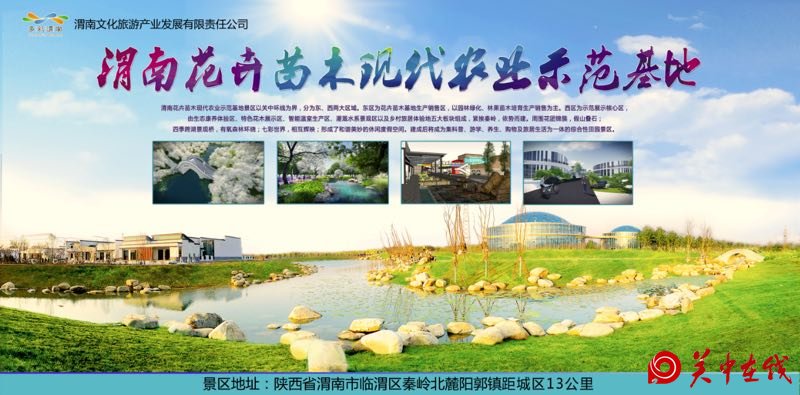 微信图片_20180703175549.jpg