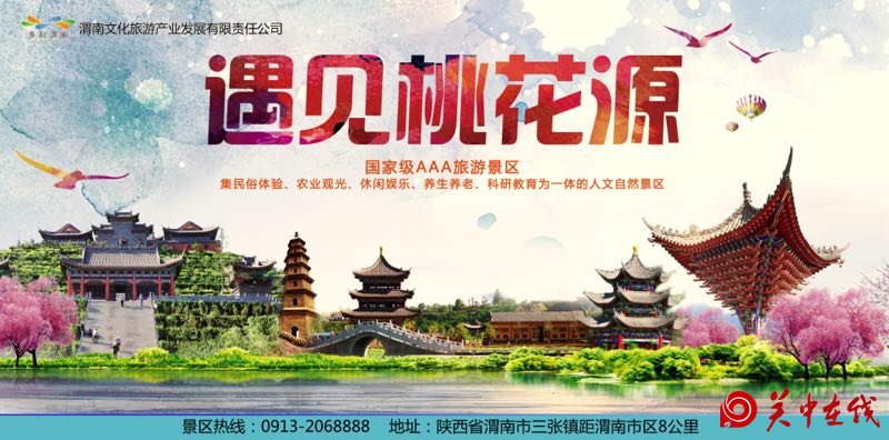 微信图片_20180703175546.jpg