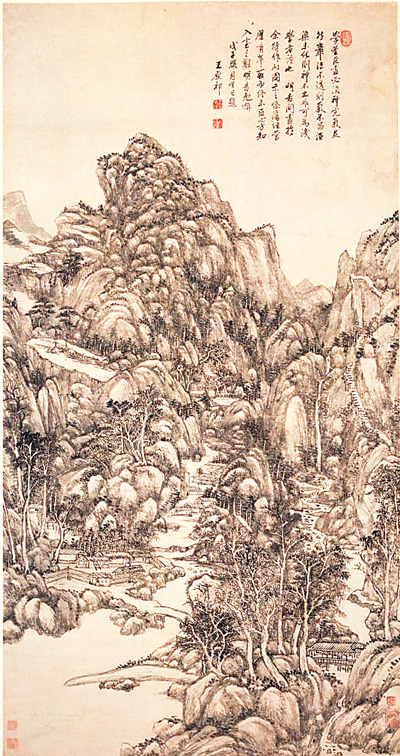 【关中在线】故宫藏清初“四王”绘画展举行