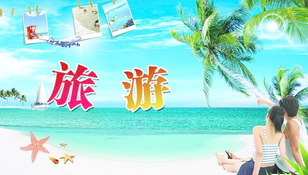 【关中在线】健康旅游成市场新宠