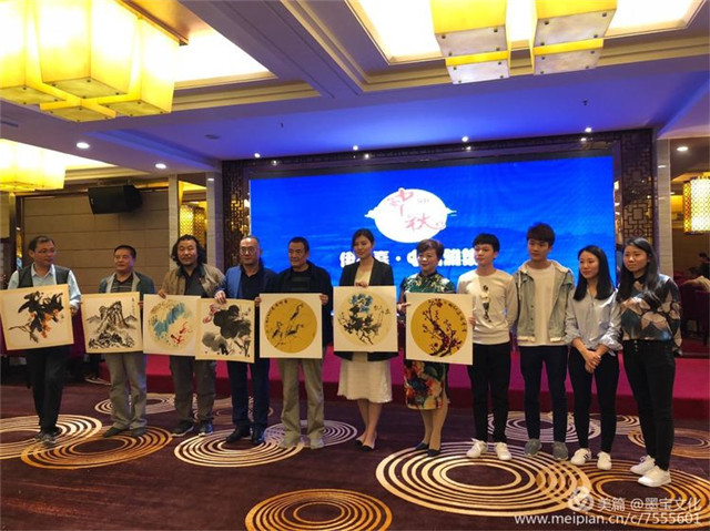 【关中在线】缘聚墨宝一品佳酿