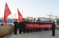 【关中在线】榆林火车站派出所：启动2019春运安