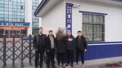韩城市公安局刑侦大队快速破获一起持刀抢劫案