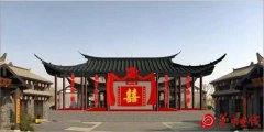 有家4A景区门票1元购啦！更有唯美浪漫《关雎长歌》爱情实景剧~