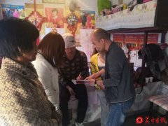 合阳县不动产登记局：将服务进行到底