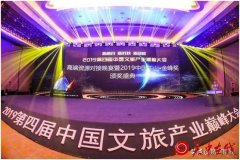 合阳县喜获最美全域旅游取景地 “2019