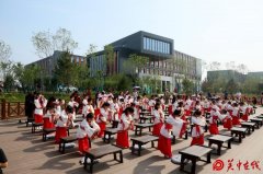 中国酵素城：触摸文明 诗咏端午