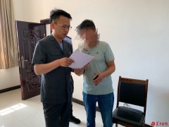 打财断血！王朝阳等恶势力犯罪集团案件罚金刑全部执行到位