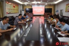 合阳县财政局党委开展党建观摩点评活动