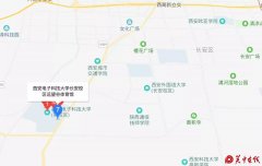 西安第三大车站就要来了，连通3条地铁线路！离你家近吗？