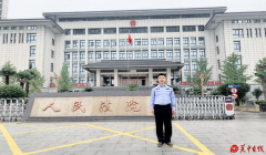 王健：热血铸警魂 丹心写忠诚