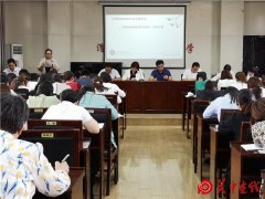 讲师德  育新人  乐奉献——南塘小学“