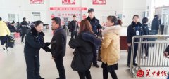 2020春运 靖边铁警有话说