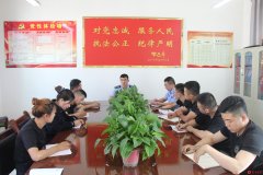 白水县公安局巡特警大队组织开展信息写作培训会