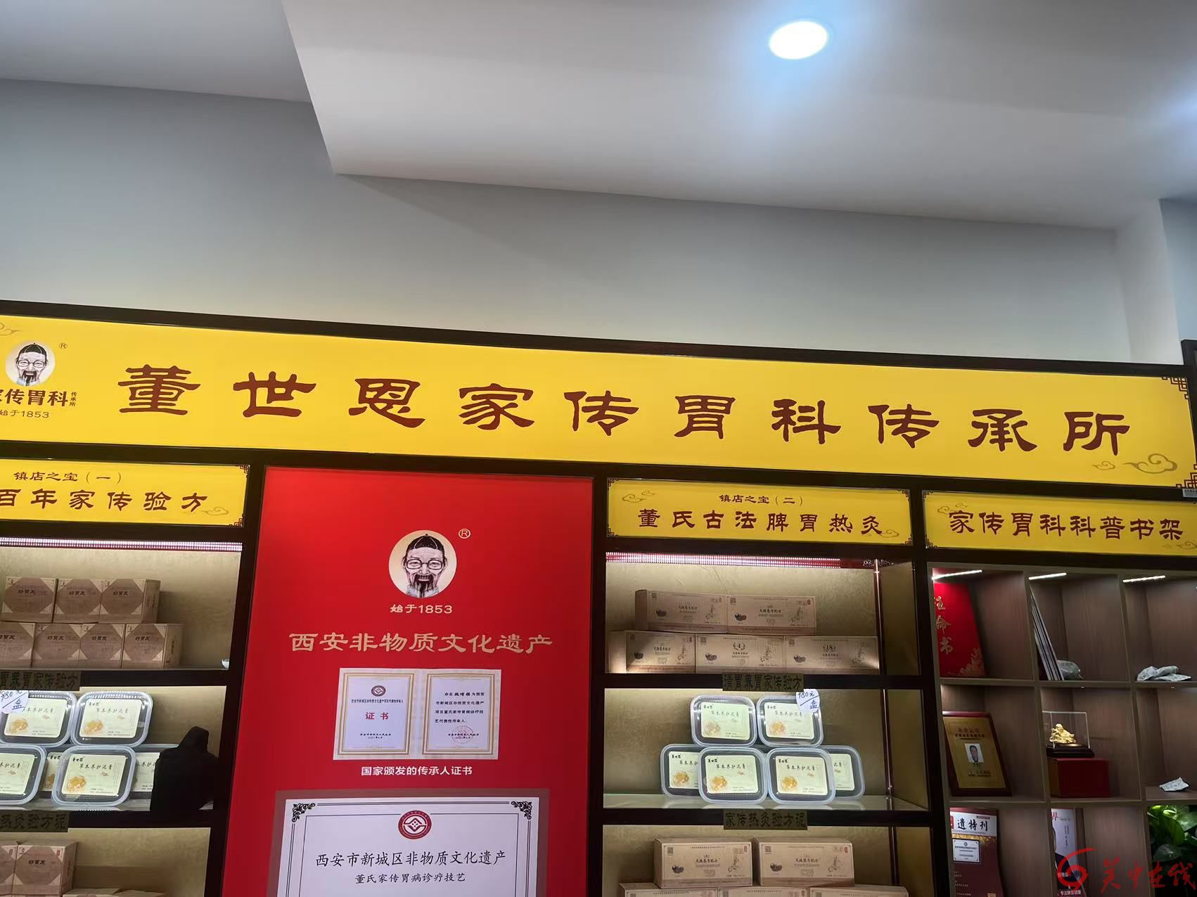 微信图片_20250626221827.jpg