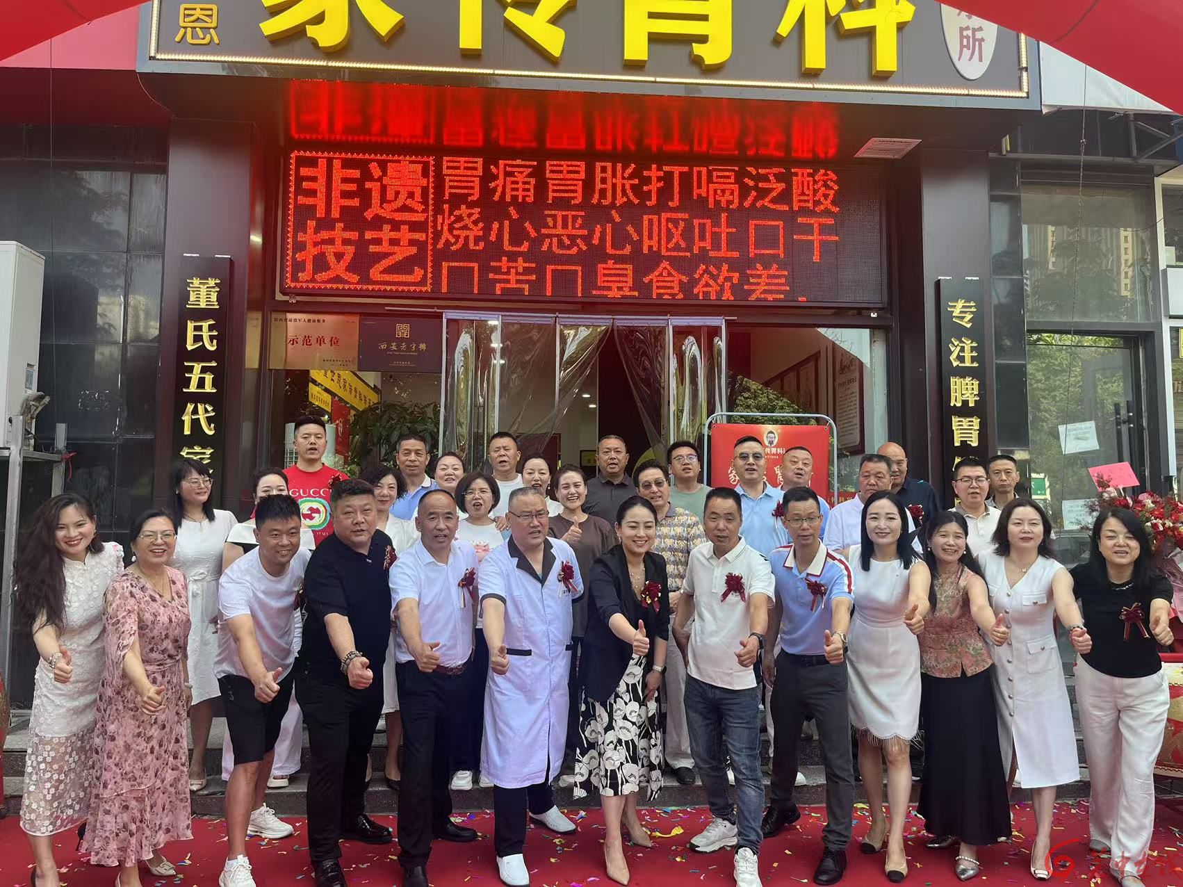 微信图片_20250626221910.jpg