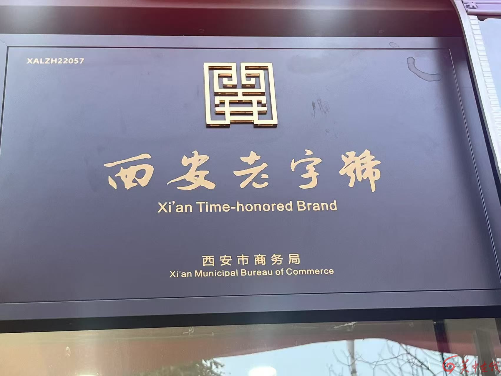微信图片_20250626225358.jpg