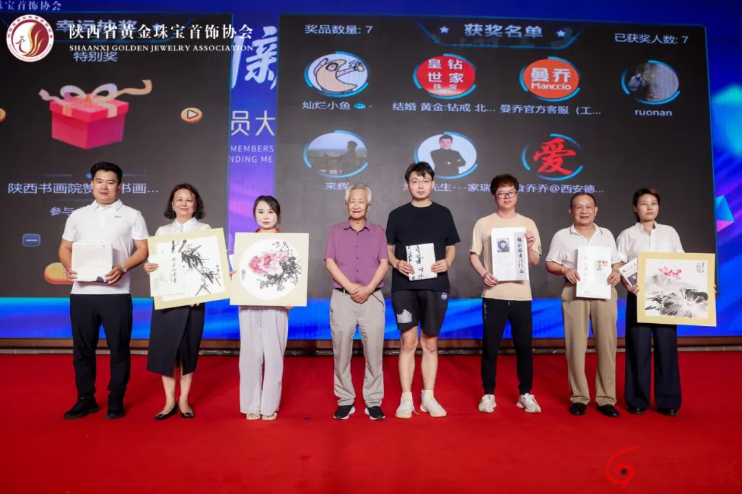 <strong>军民鱼水情 翰墨映金辉 陕西书画院蔡嘉励</strong>