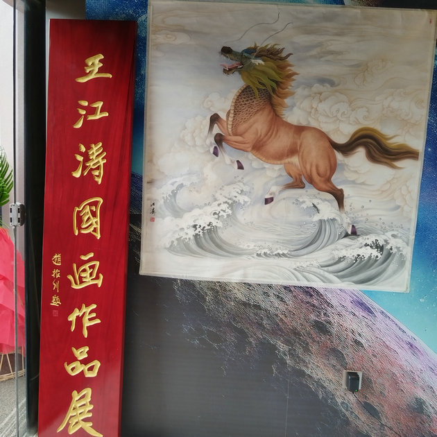 微信图片_20251018181454_68_6.jpg