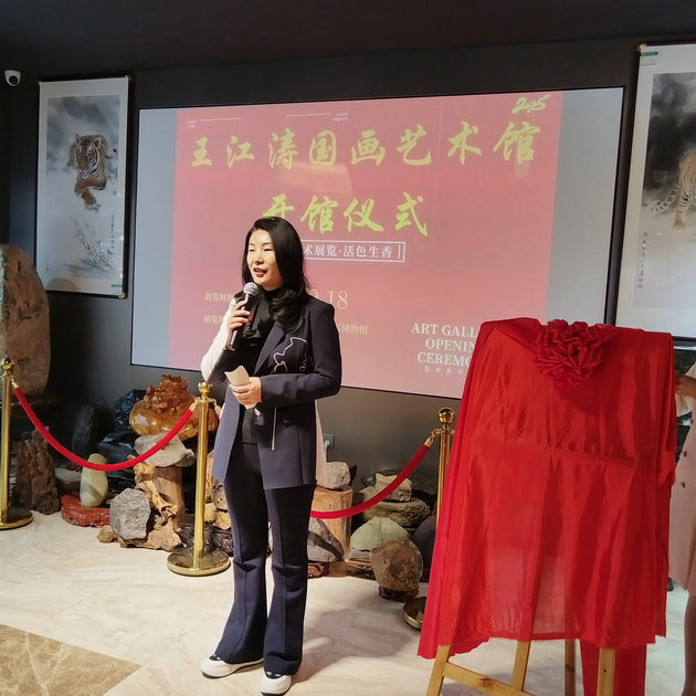 吕岩经理.jpg