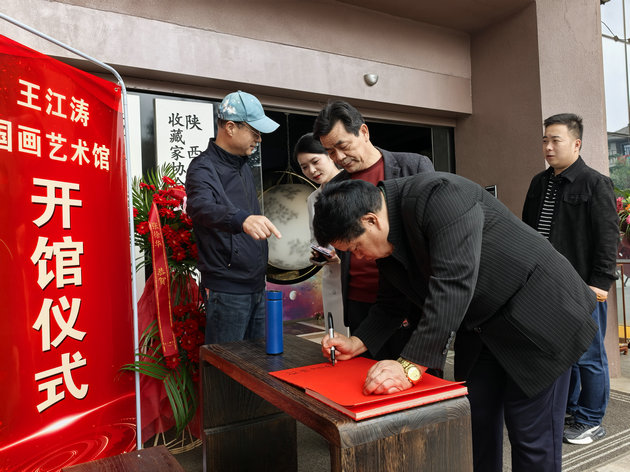 签字.jpg