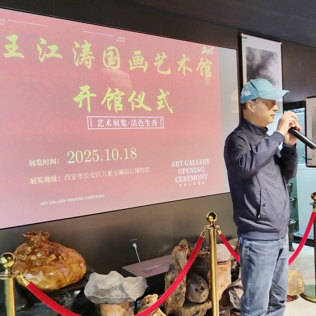 李敬伟.jpg