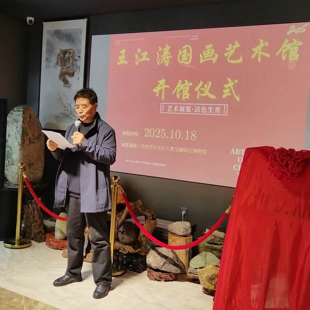 史武正.jpg